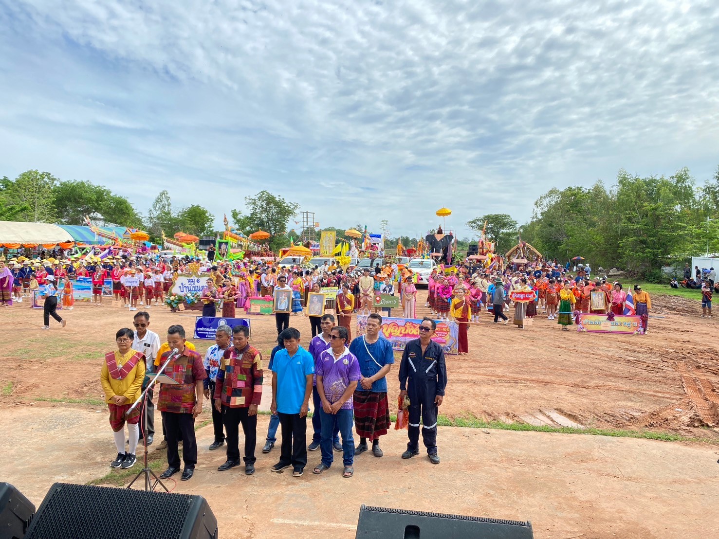 โครงการสืบสานประเพณีบุญบั้งไฟ ประจำปี พ.ศ.2567