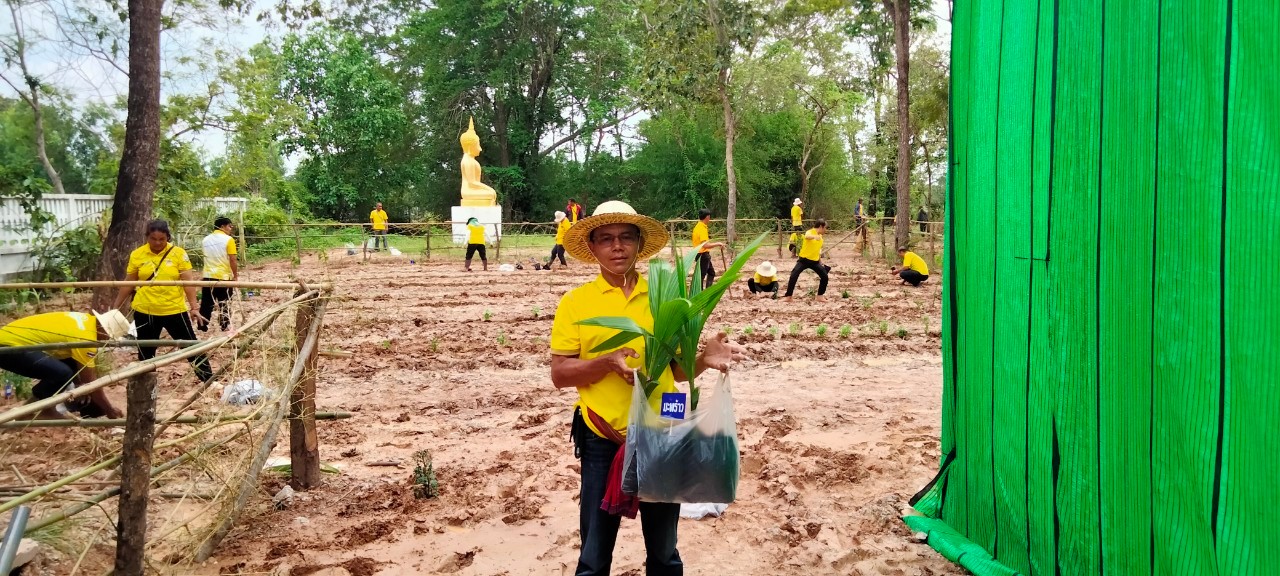 โครงการ 1 อปท. 1สวนสมุนไพร เฉลิมพระเกียรติพระบาทสมเด็จพระเจ้าอยู่หัว