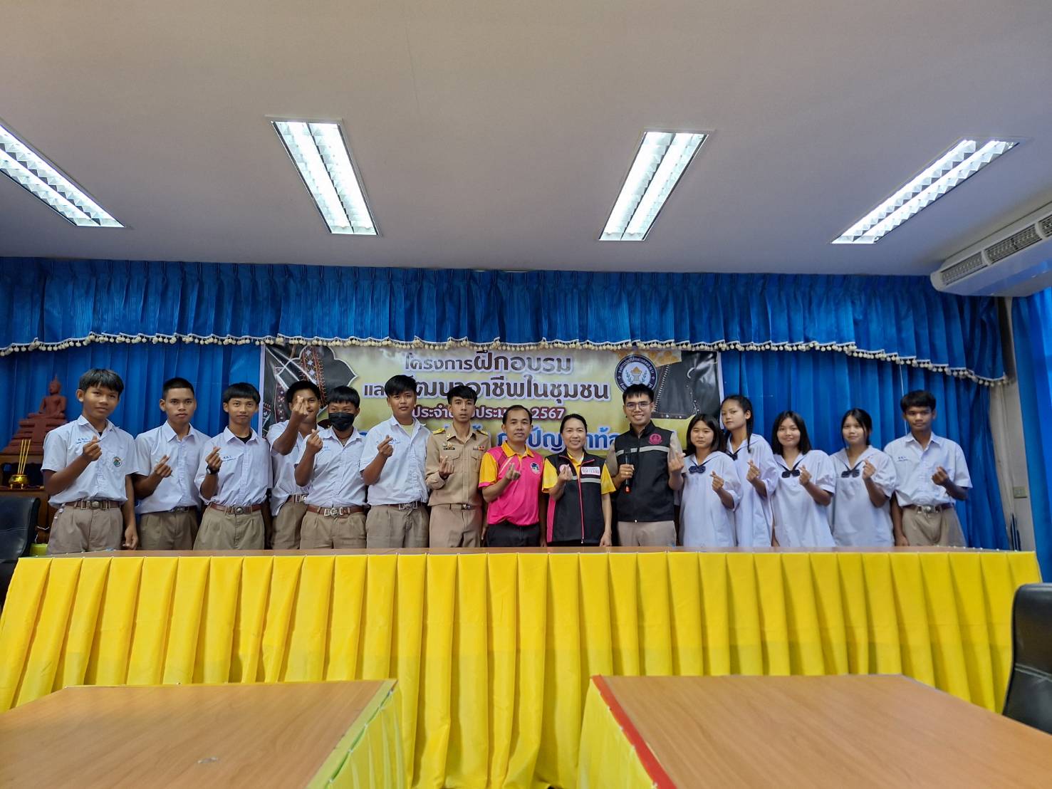 คัดเลือกคณะบริหารสภาเด็กและเยาวชนตำบลหนองแวง 