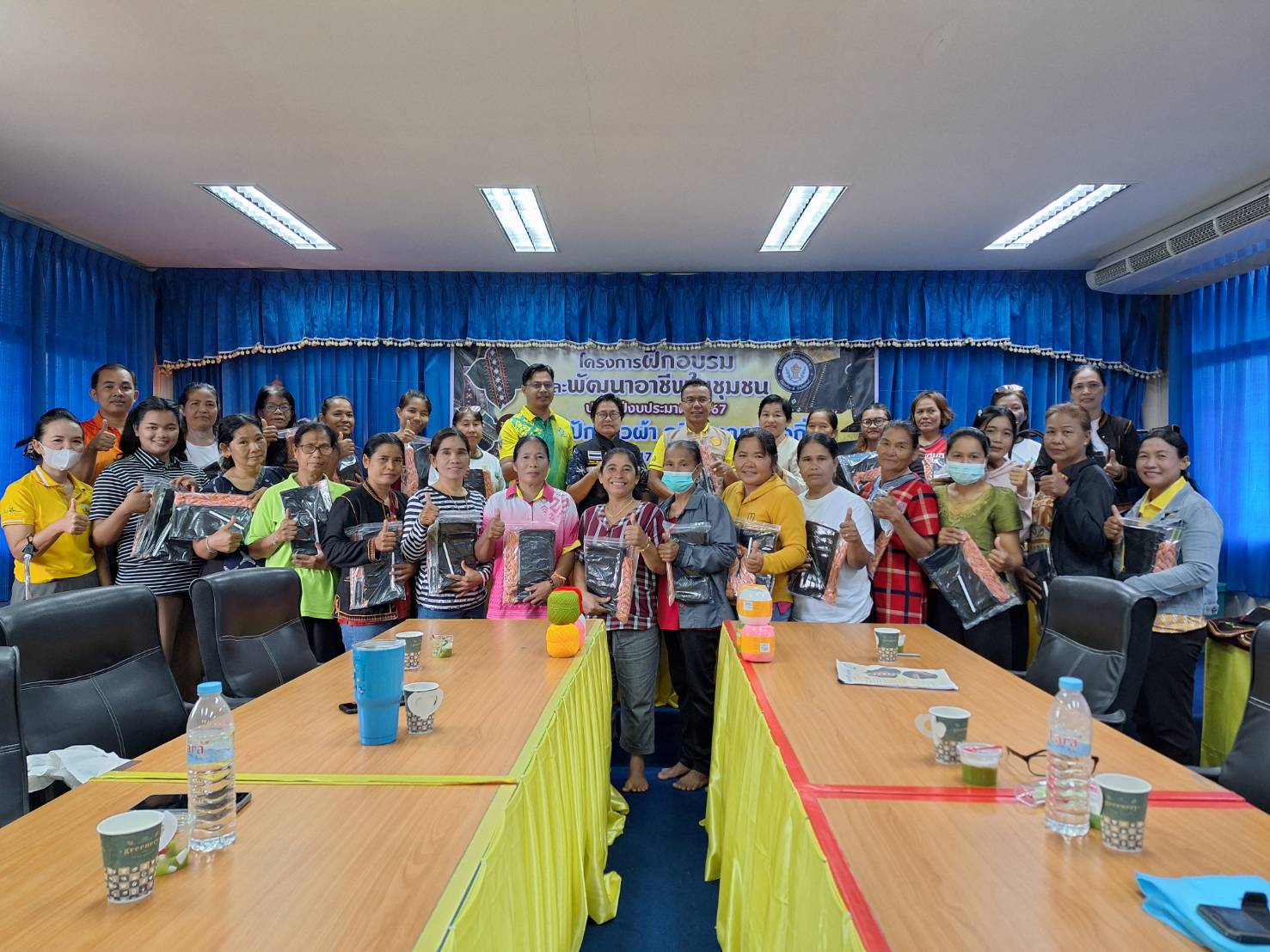 โครงการฝึกอาชีพ  หลักสูตร 