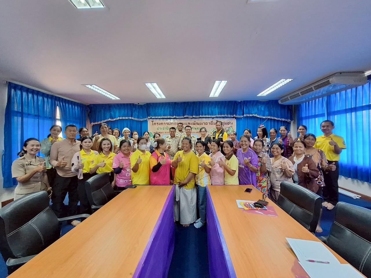 โครงการฝึกอบรมและพัฒนาอาชีพในชุมชน ประจำปีงบประมาณ พ.ศ.2568