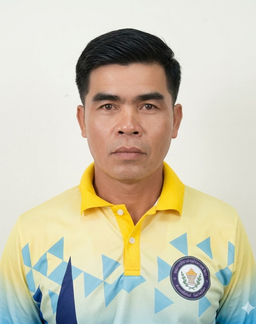 นายสลิด  ศรีหา