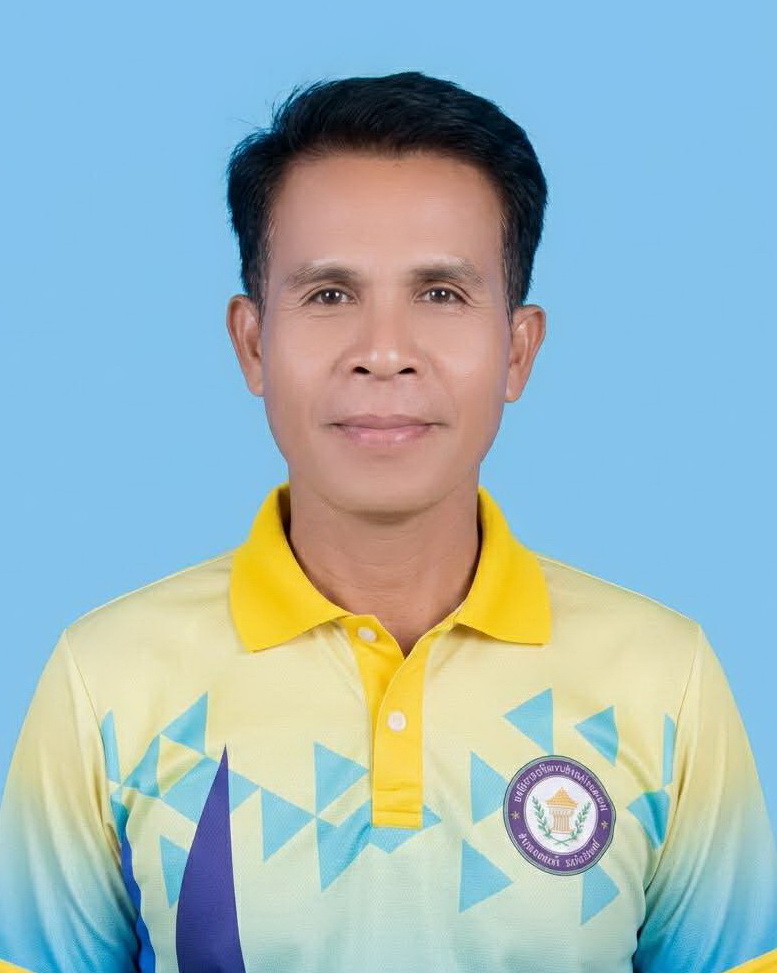 นายสมศักดิ์ บุญประจำ 